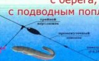 Подводный поплавок