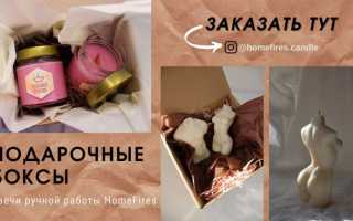 Как сделать конверт из бумаги? 48 идей бумажных конвертов своими руками