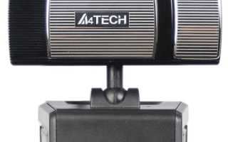 VGA / HDMI микроскоп. Скрещиваем ежа и ужа и делаем полезный инструмент.
