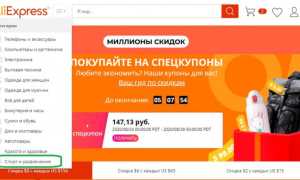 13 лучших спиннингов с АлиЭкспресс