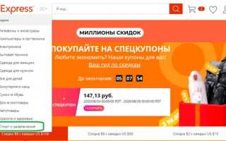 13 лучших спиннингов с АлиЭкспресс